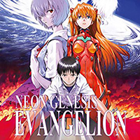 NEON GENESIS EVANGELION